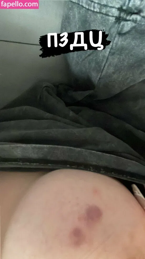 Asa Lochka Onlyfans Photo Gallery 