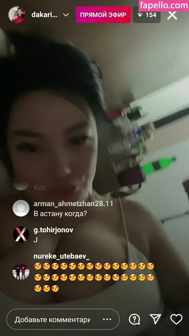 Asa Lochka Onlyfans Photo Gallery 