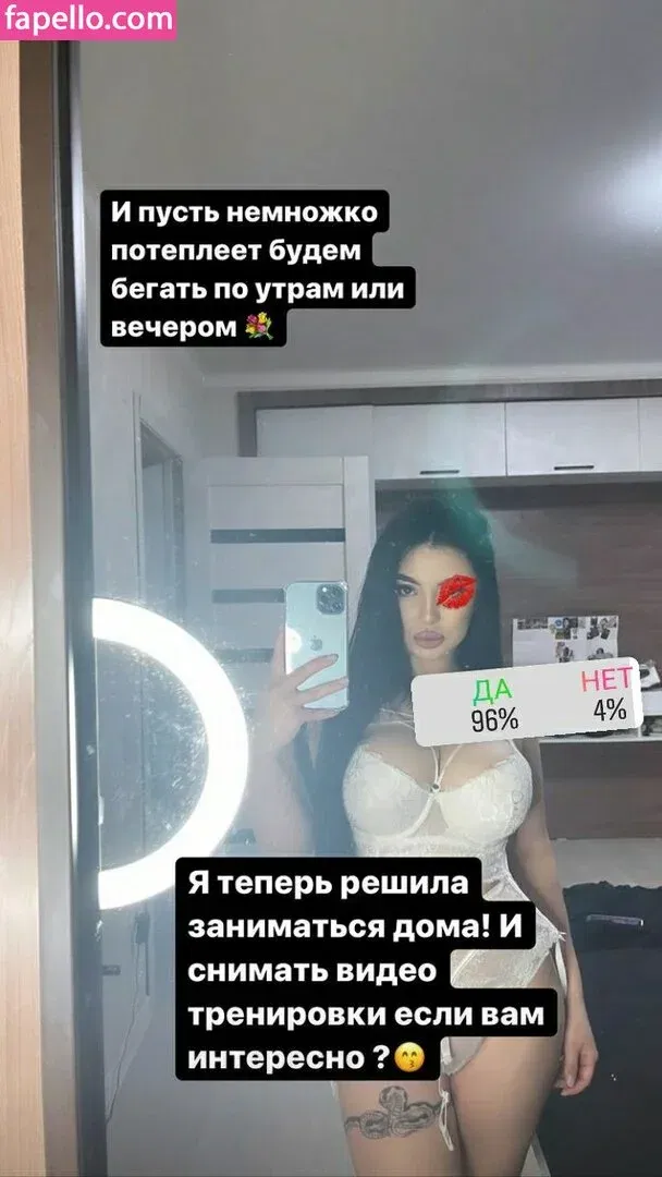 Asa Lochka Onlyfans Photo Gallery 