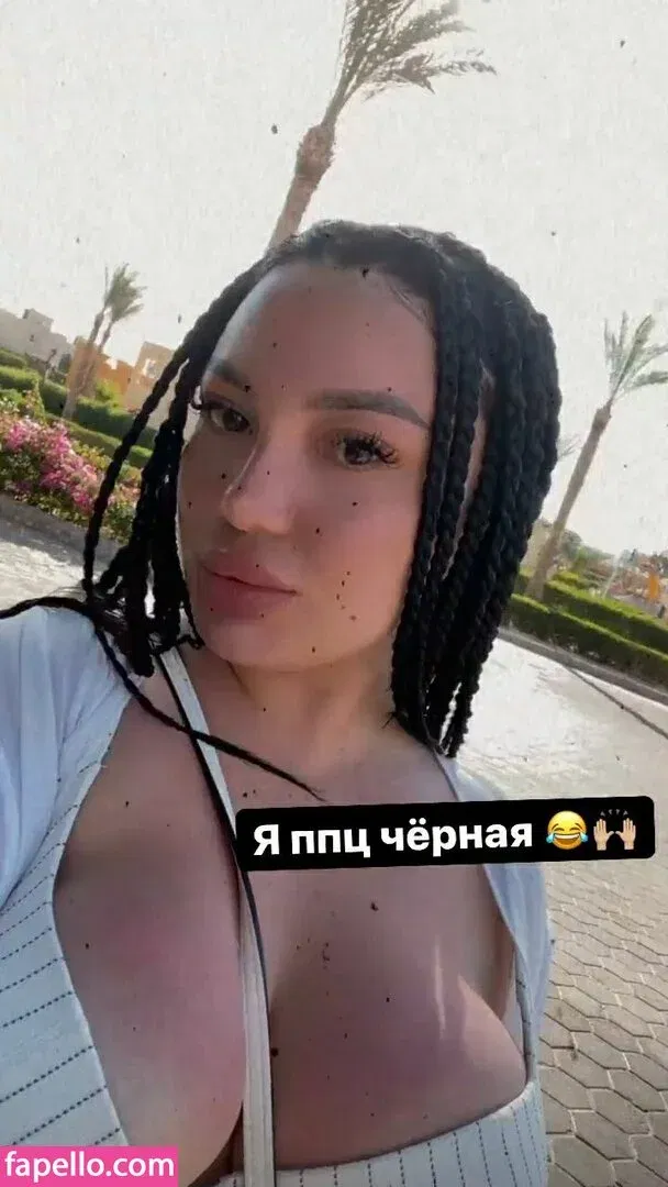 Asa Lochka Onlyfans Photo Gallery 