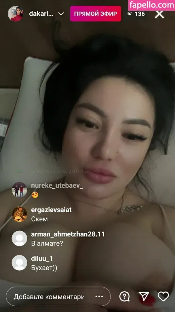 Asa Lochka Onlyfans Photo Gallery 