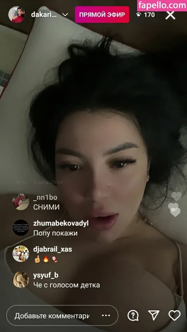 Asa Lochka Onlyfans Photo Gallery 