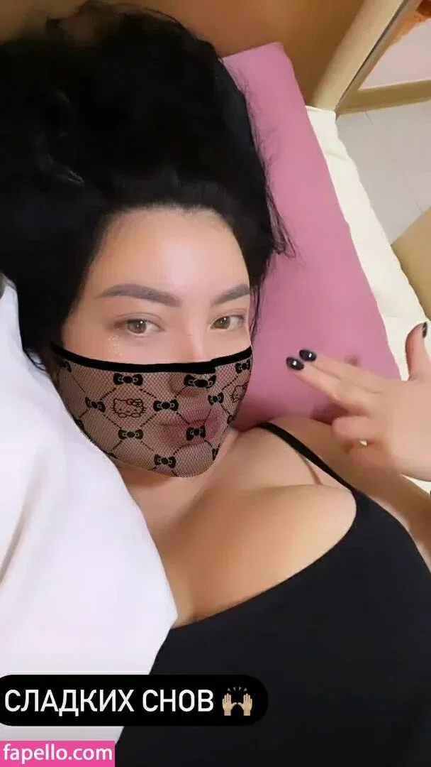 Asa Lochka Onlyfans Photo Gallery 