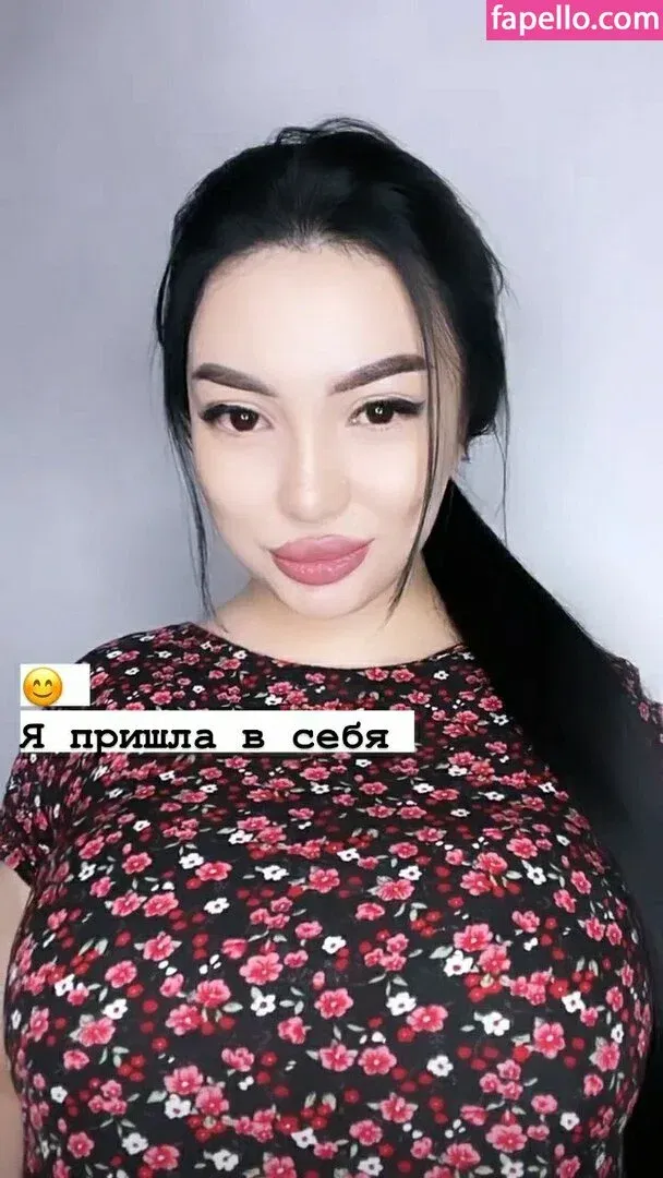 Asa Lochka Onlyfans Photo Gallery 