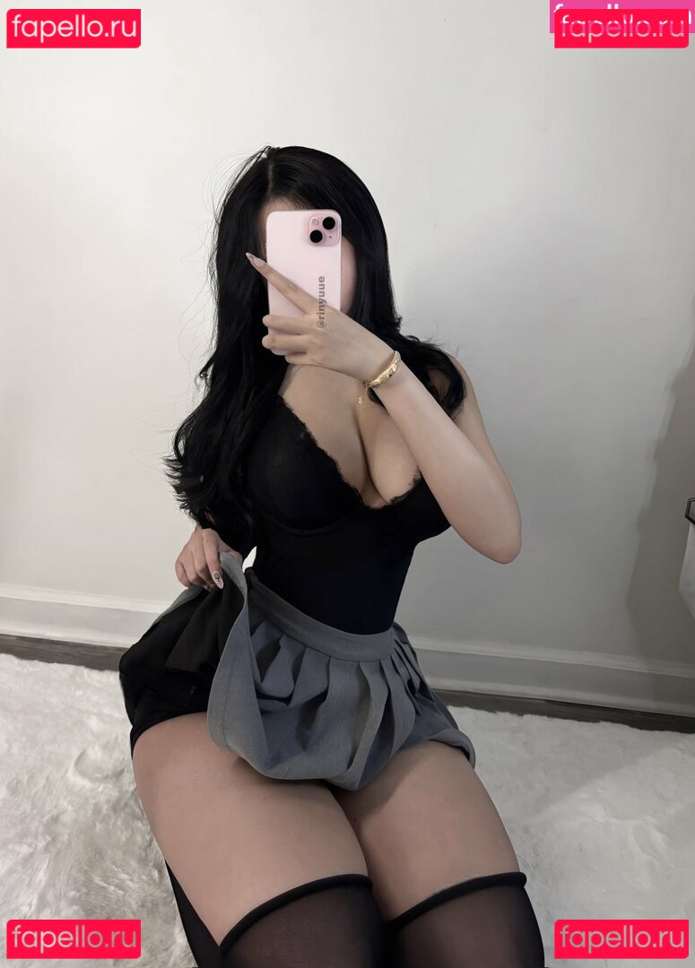 miitofu Nude Onlyfans Photo 7