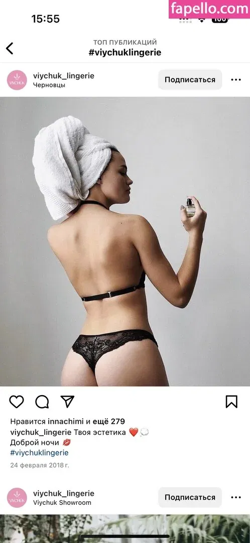 Inna Chimi Onlyfans Photo Gallery 