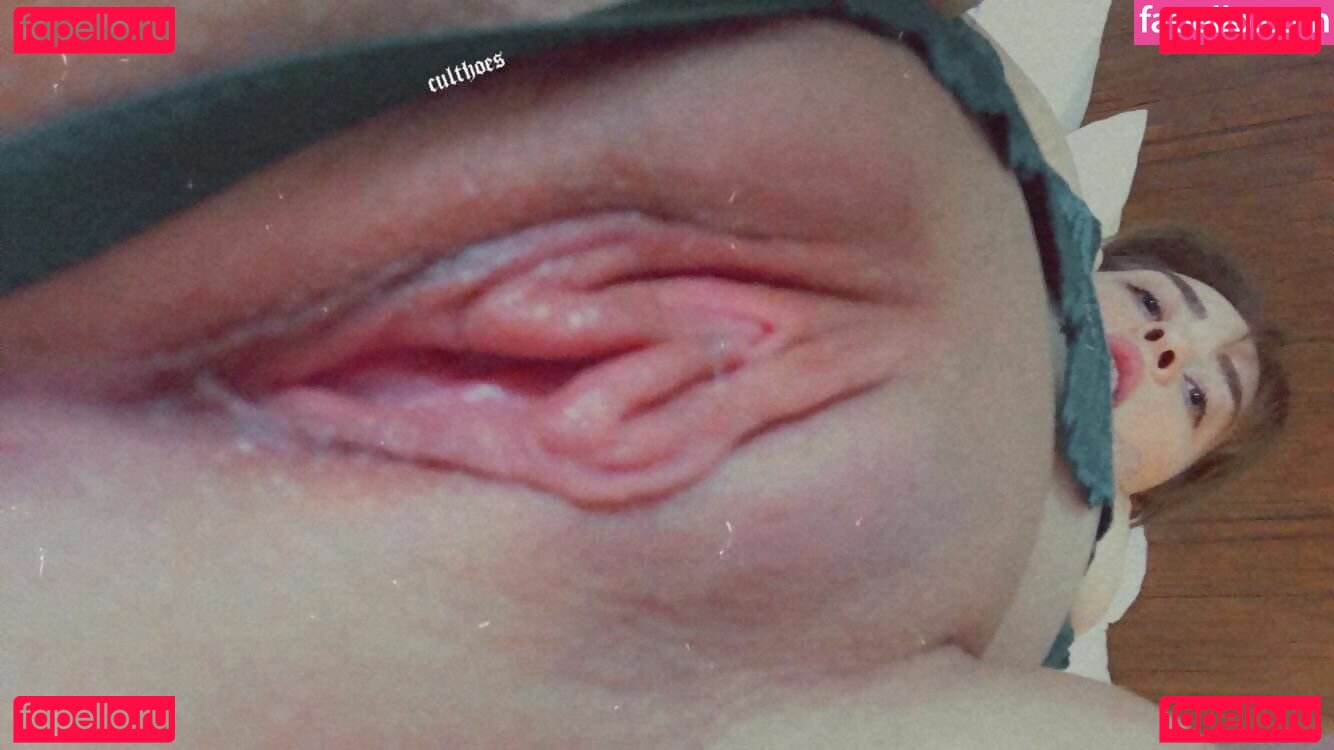 Shroomygrl Nude Onlyfans Photo 36
