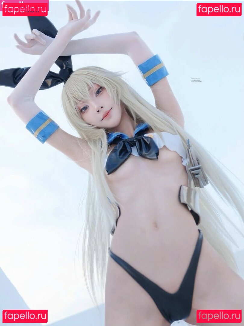 Chiroofhobia Nude Onlyfans Photo 6