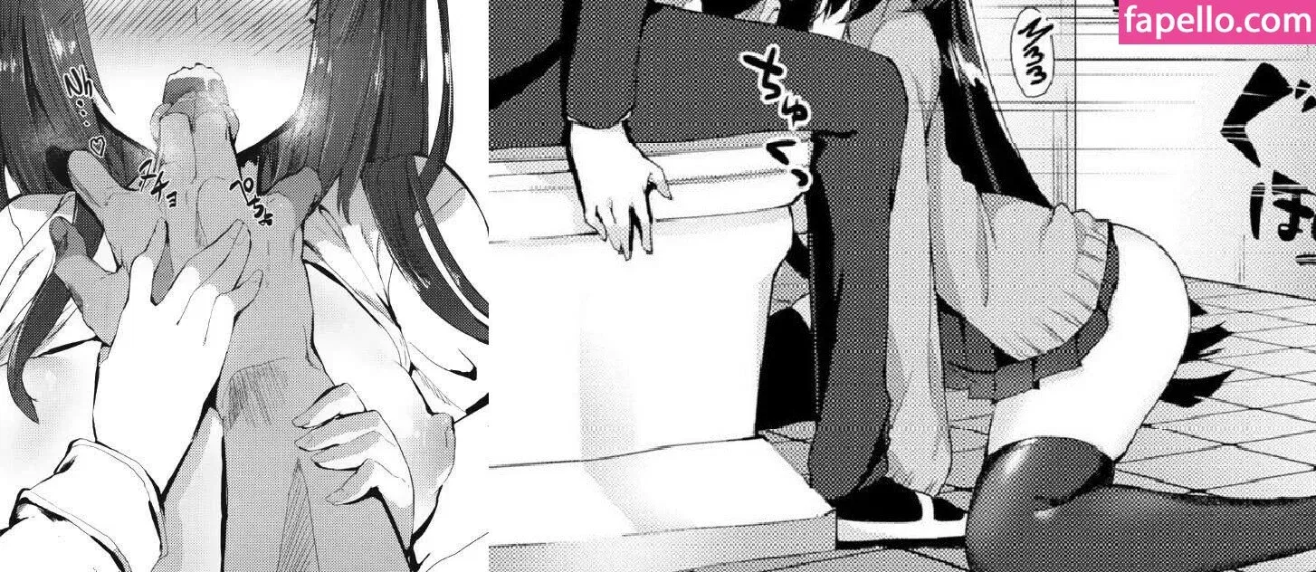 Pekeasmr Onlyfans Photo Gallery 