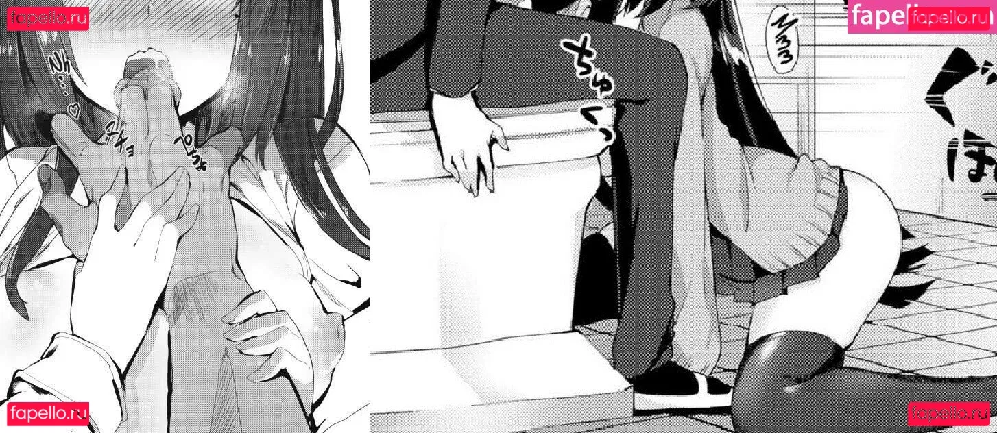 Pekeasmr Onlyfans Photo Gallery 