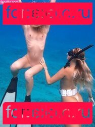 Earth2Erica Nude Onlyfans Photo 4