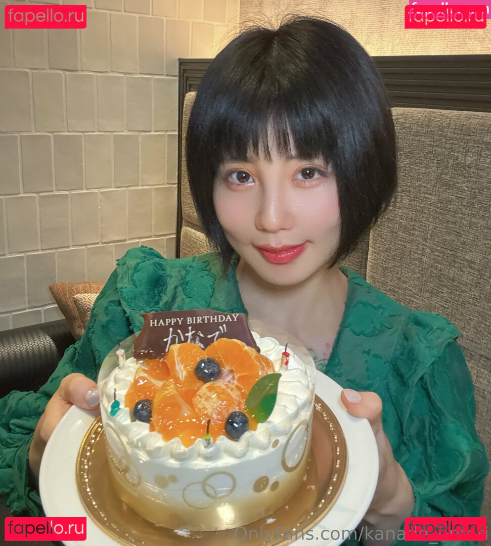 kanade_omoti Nude Onlyfans Photo 22