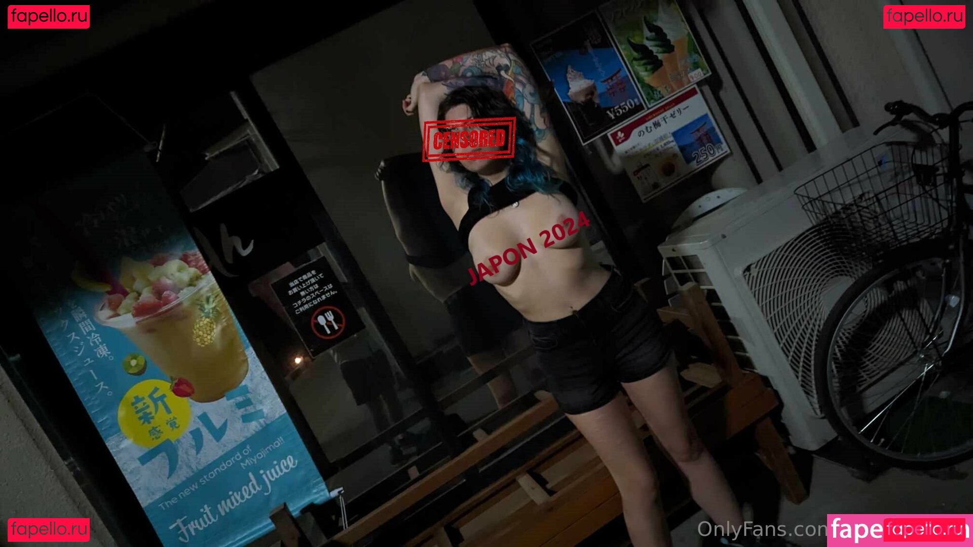 satsukifree Nude Onlyfans Photo 41