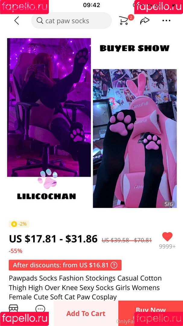 neon_paws Onlyfans Photo Gallery 