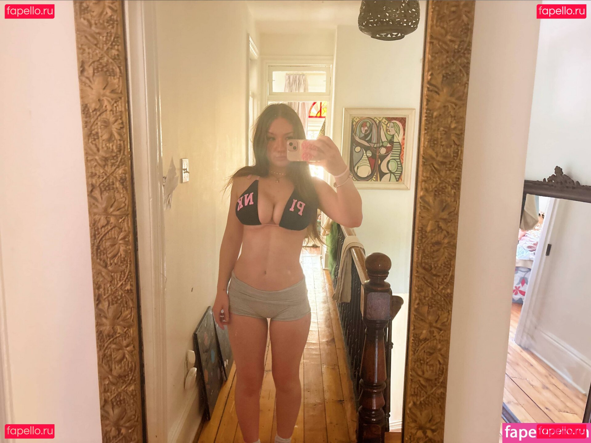 lovelila Nude Onlyfans Photo 6