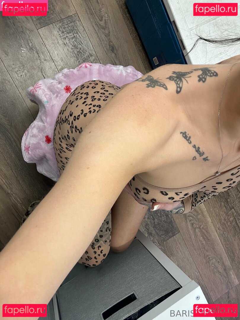 baristajanemone Nude Onlyfans Photo 8