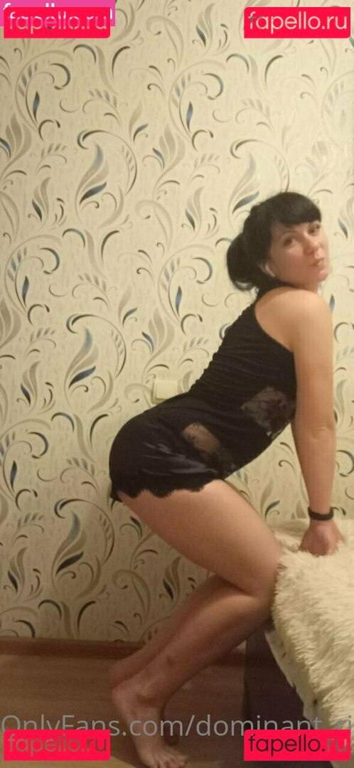 dominant_rina Nude Onlyfans Photo 34