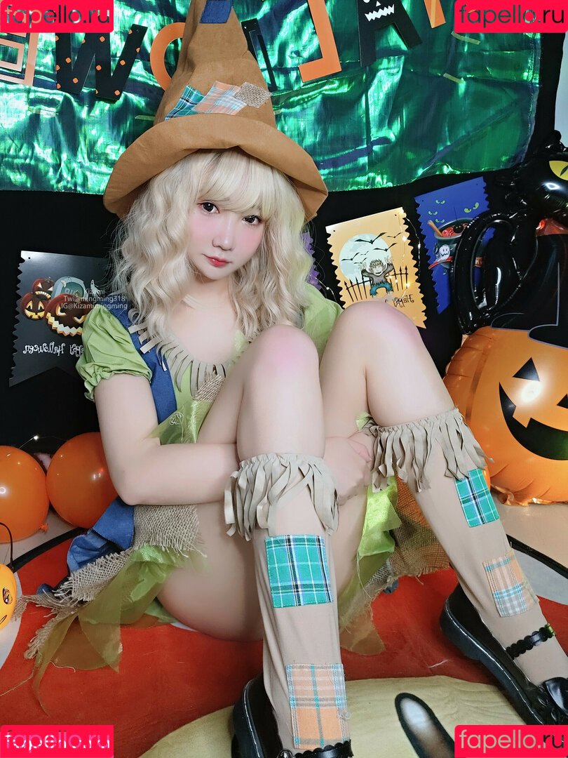 Kizami Mingming318 Onlyfans Photo Gallery 