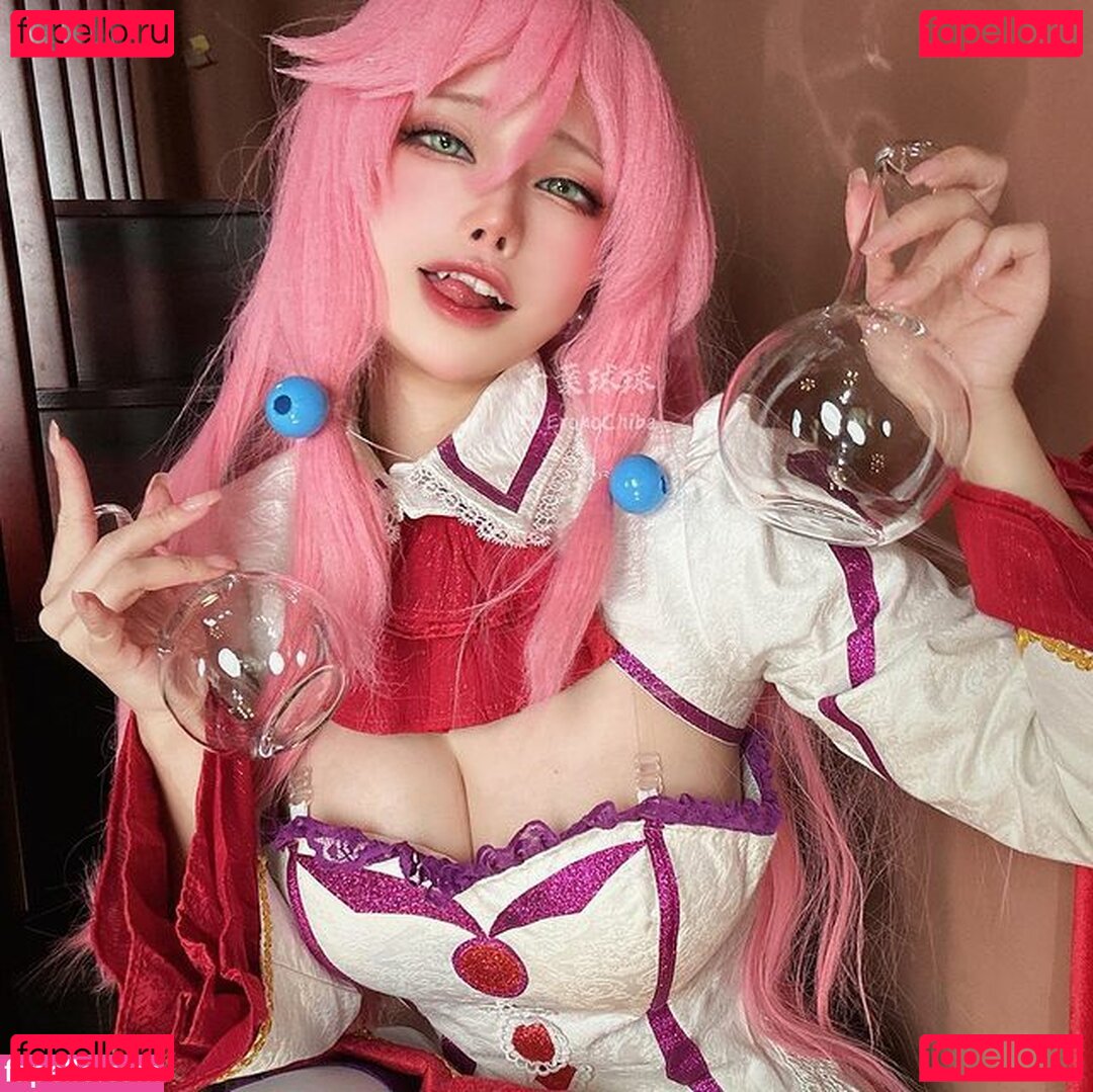 ErokoChiba Nude Onlyfans Photo 21