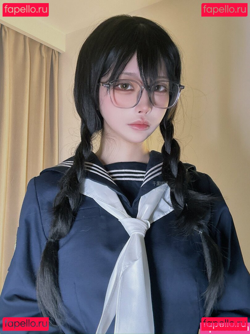 ErokoChiba Nude Onlyfans Photo 18