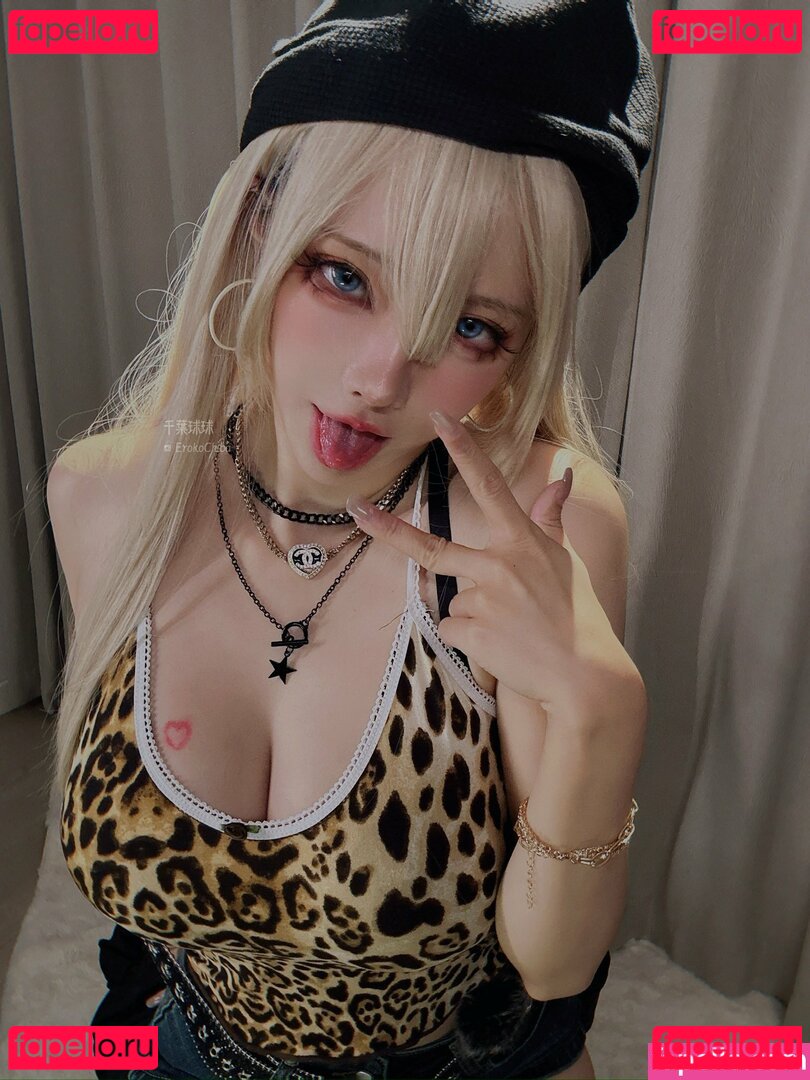 ErokoChiba Nude Onlyfans Photo 16