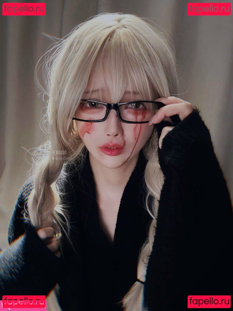 ErokoChiba Nude Onlyfans Photo 15