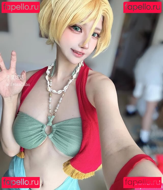 ErokoChiba Nude Onlyfans Photo 9