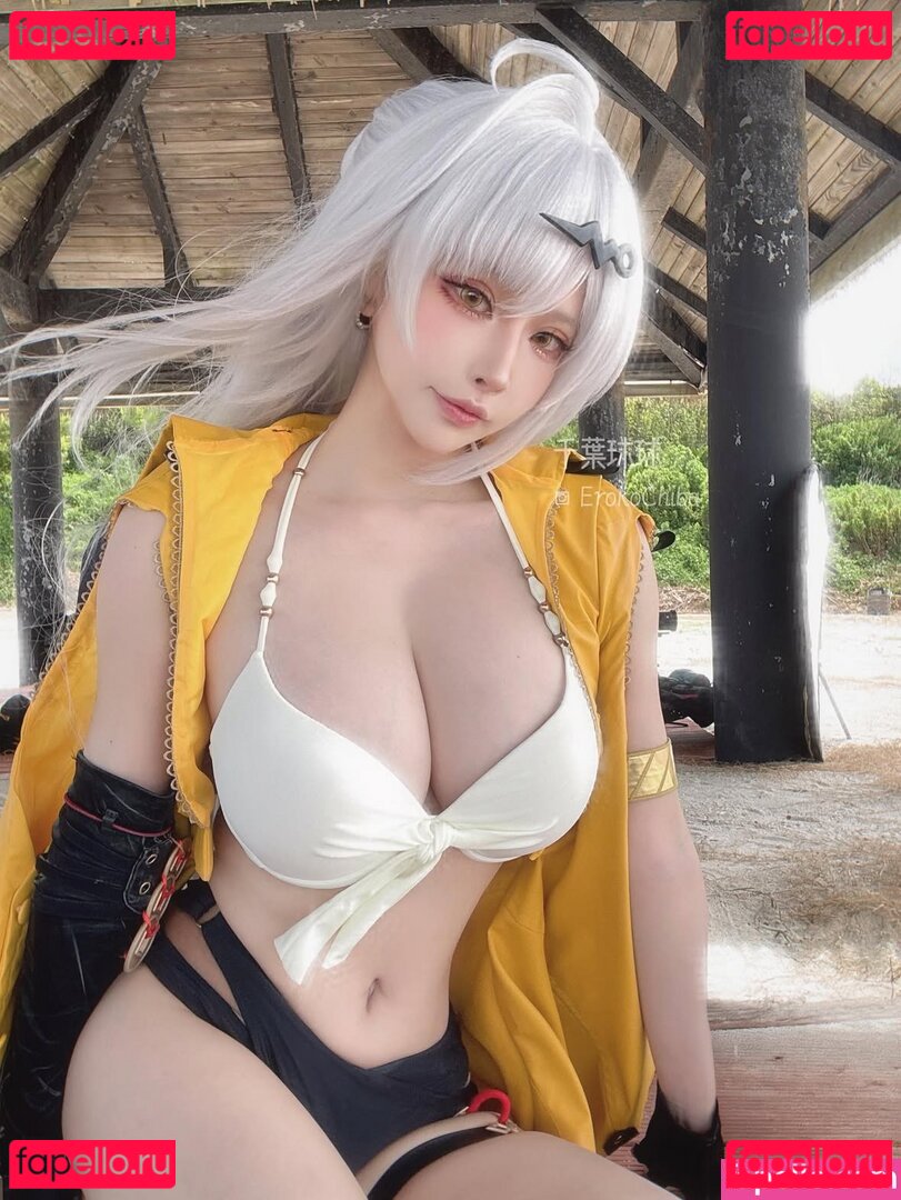 ErokoChiba Nude Onlyfans Photo 3