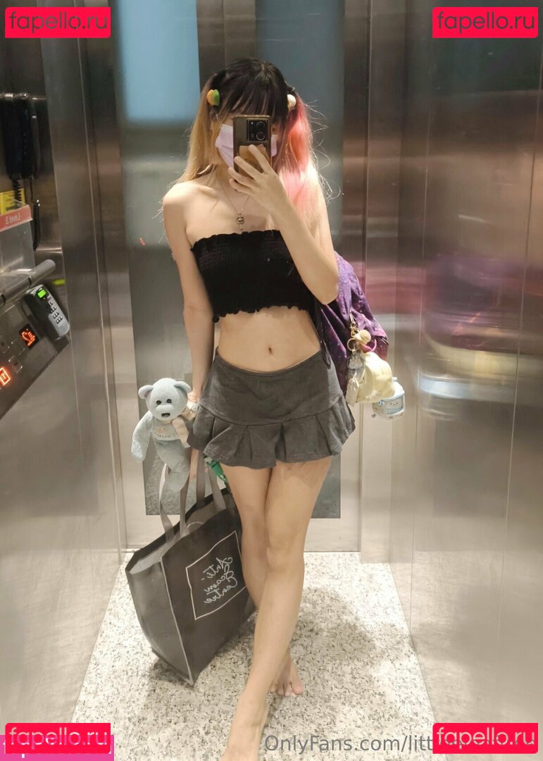 littleeleaffree Nude Onlyfans Photo 8