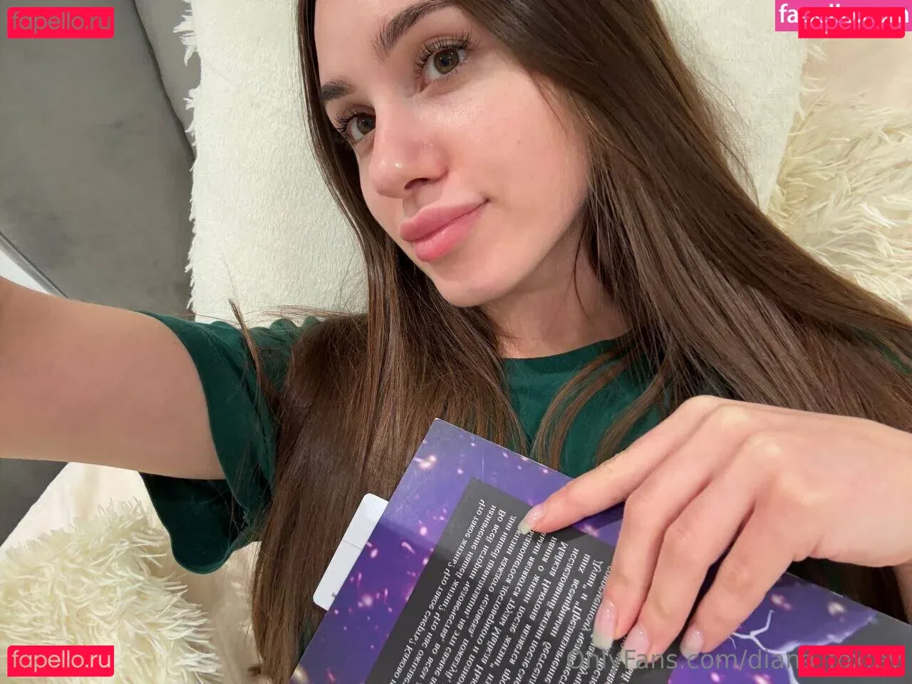 diana_foxley Onlyfans Photo Gallery 