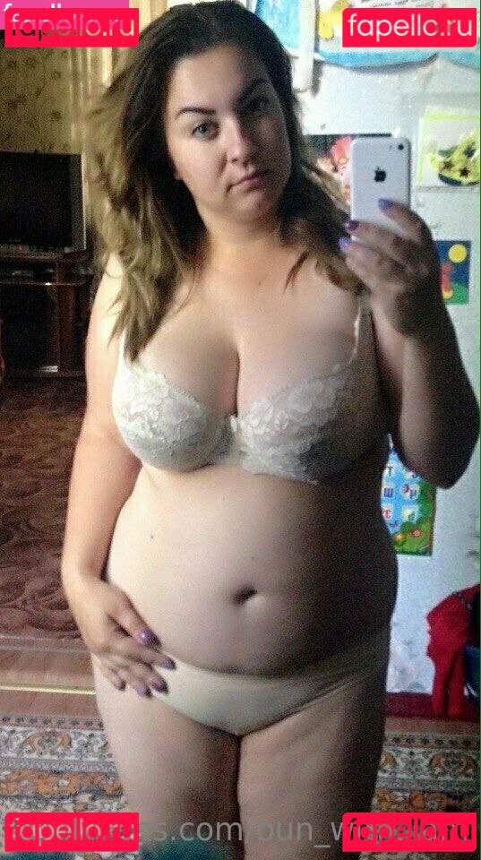 bun_with_jam Nude Onlyfans Photo 14