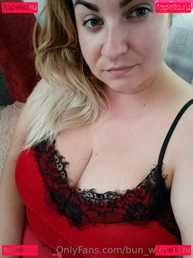 bun_with_jam Nude Onlyfans Photo 12
