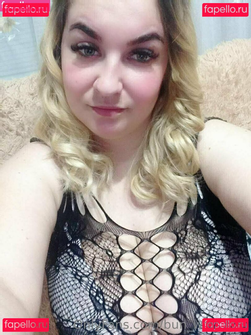 bun_with_jam Nude Onlyfans Photo 10