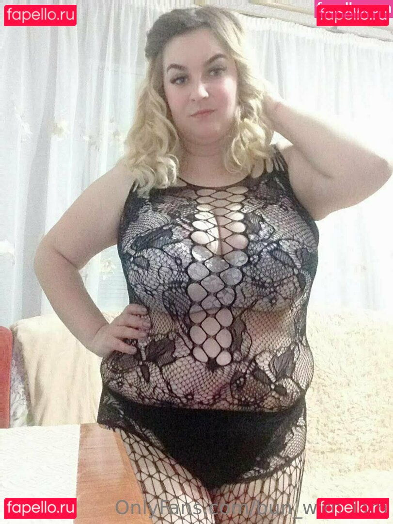 bun_with_jam Nude Onlyfans Photo 9