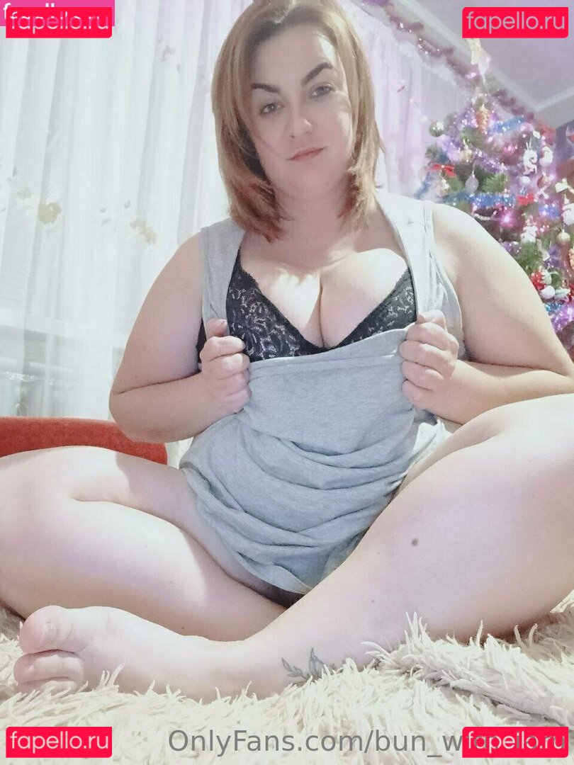 bun_with_jam Nude Onlyfans Photo 7