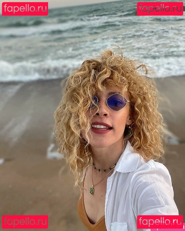 Açelya Topalo?lu Nude Onlyfans Photo 4