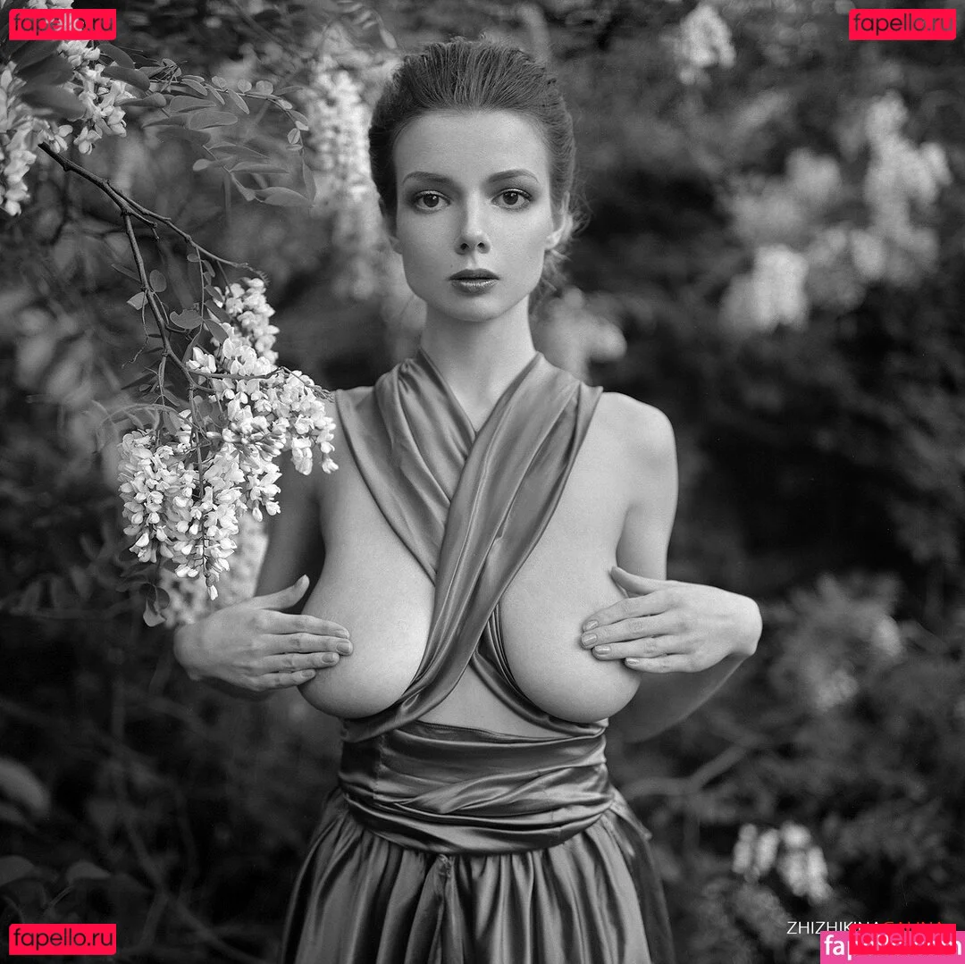 Verusha96 Onlyfans Photo Gallery 