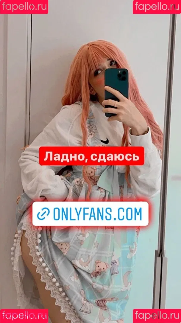 Flaffyx Onlyfans Photo Gallery 