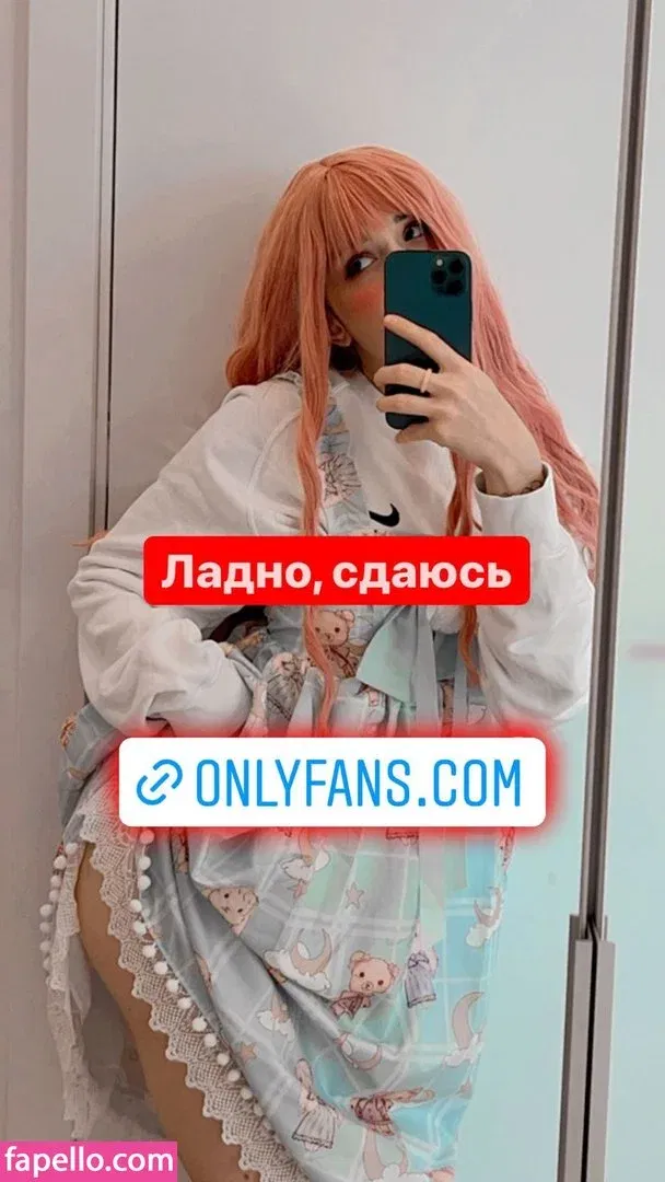 Flaffyx Onlyfans Photo Gallery 