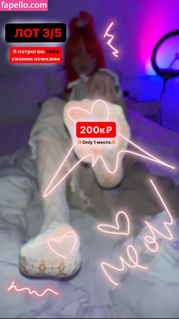 Flaffyx Onlyfans Photo Gallery 