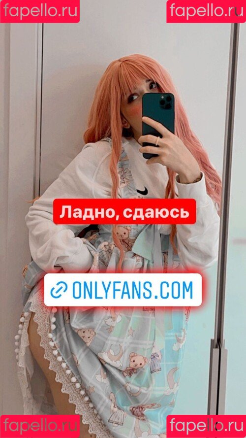 Flaffyx Onlyfans Photo Gallery 