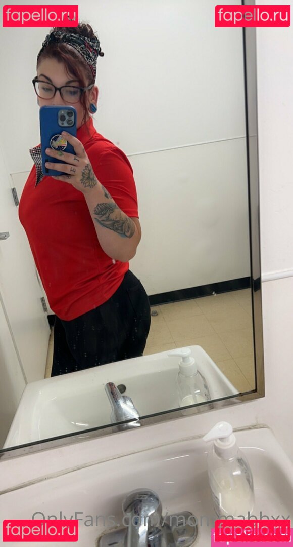 mommabbxx Nude Onlyfans Photo 17