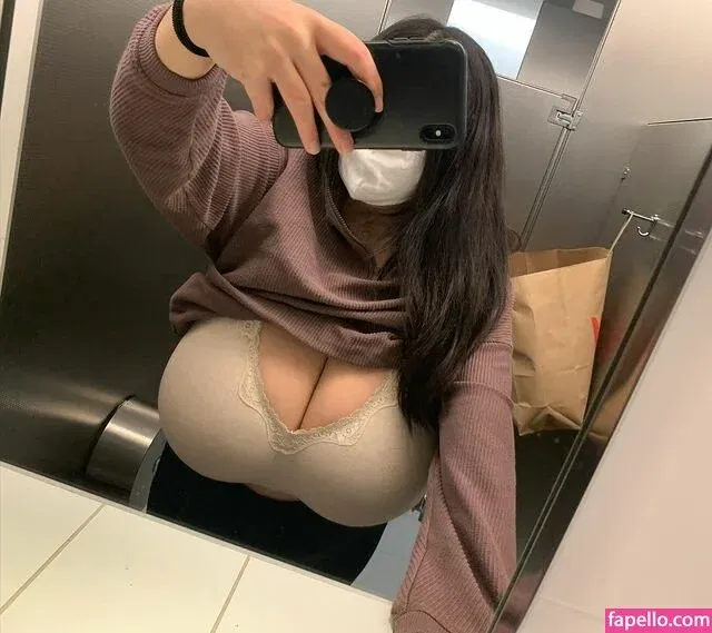 gcupbaby Onlyfans Photo Gallery 