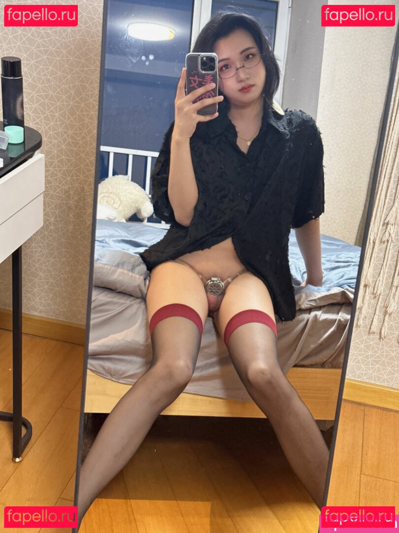 _xingxiyue Nude Onlyfans Photo 4