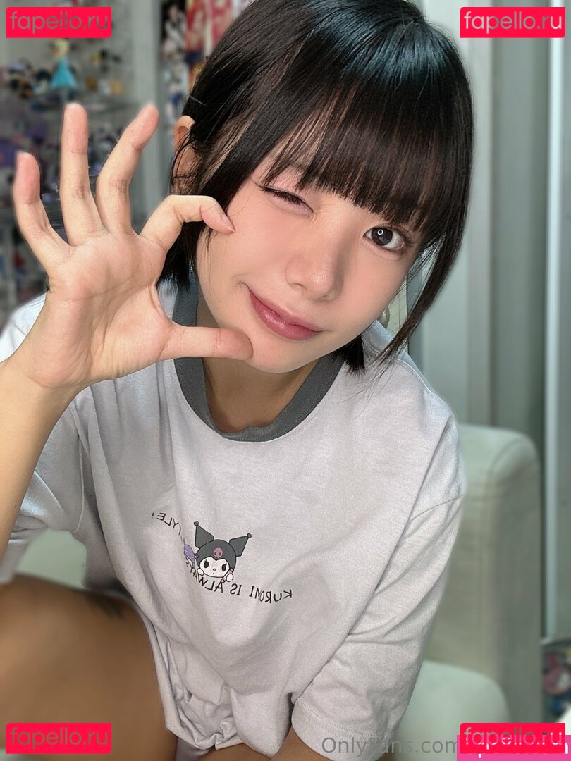 yunaskye Nude Onlyfans Photo 25