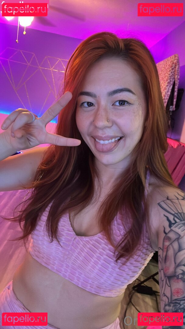 Onyxkimx Nude Onlyfans Photo 13