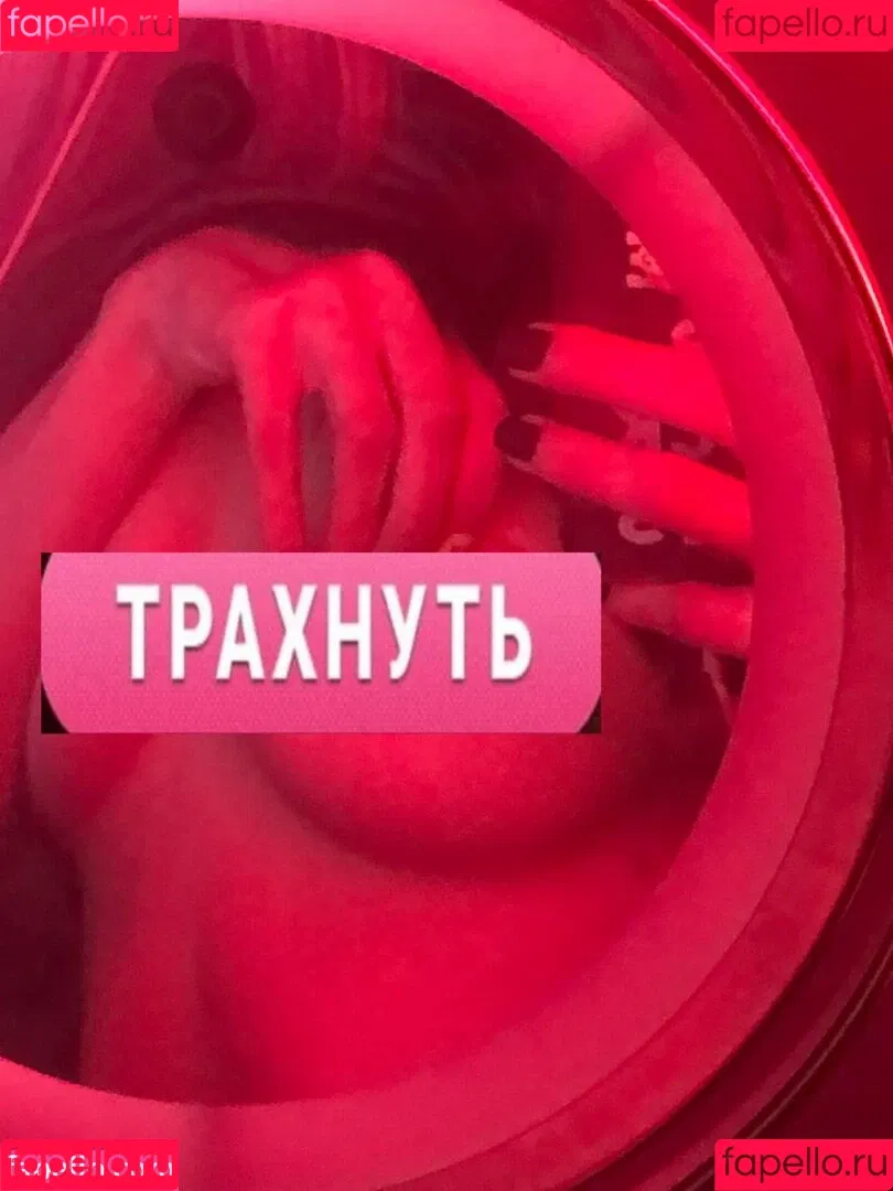 Morana Battory Onlyfans Photo Gallery 