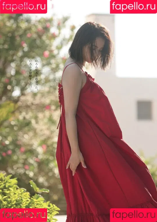 Ayame Misaki Onlyfans Photo Gallery 