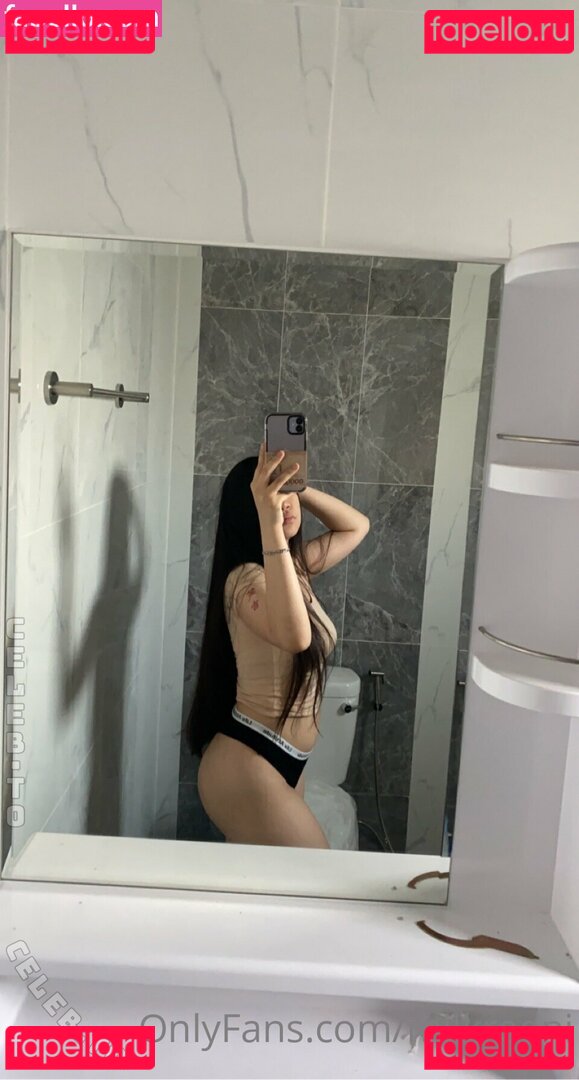 milkreeni Nude Onlyfans Photo 6