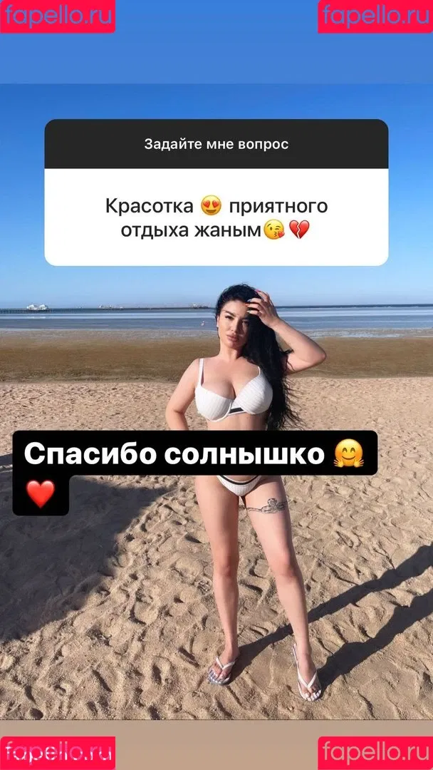 Zhansaya Dakarimova Onlyfans Photo Gallery 
